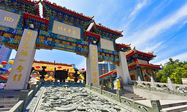 Wong Tai Sin Temple Wong Tai Sin Temple